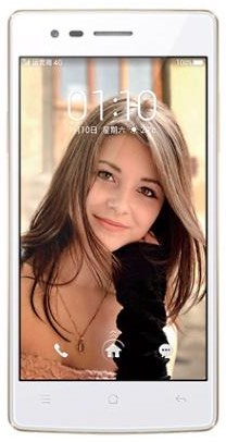 Oppo A31 Dual SIM TD-LTE A31c